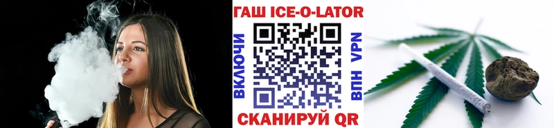 Купить закладку Медынь Конопля  МЕГА ссылки  А ПВП  Мефедрон  КОКАИН 