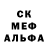 Каннабис марихуана Salvador M.R.