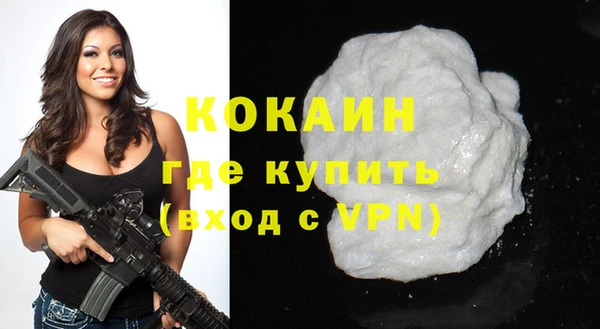 кокс Алзамай