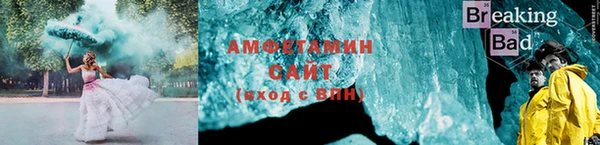кокс Алзамай