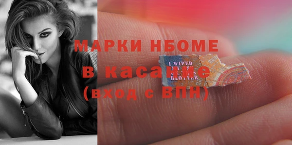 кокс Алзамай