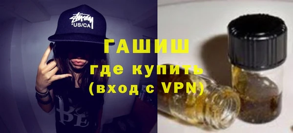 герыч Алексин