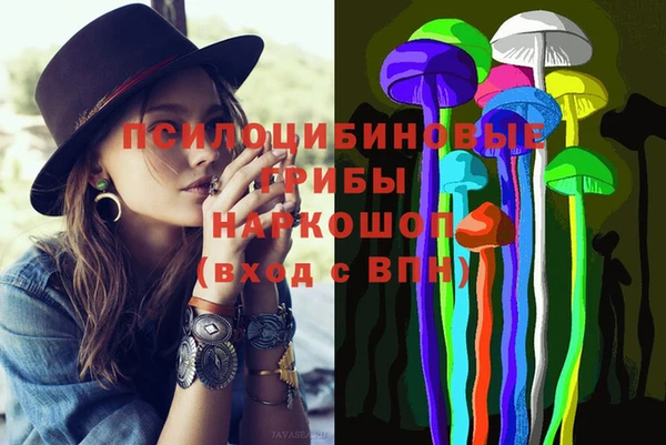 MDMA Premium VHQ Алексеевка