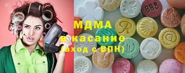 герыч Алексин