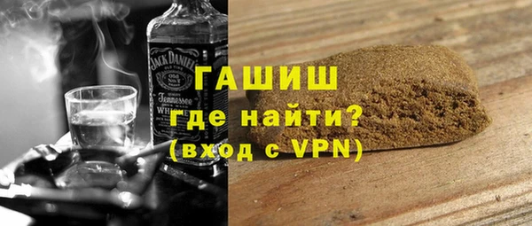 мефедрон VHQ Каменка