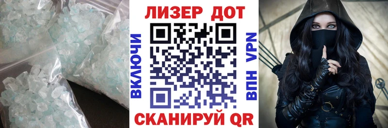 ЛСД экстази ecstasy Медынь