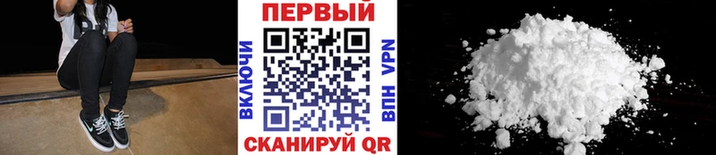 Метамфетамин витя  где найти   Медынь 