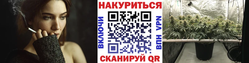 Марихуана THC 21%  Медынь 
